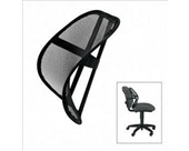 NEW Mesh Backrest Black (Office Products)