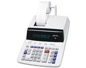 Sharp CS-1194 10 Digit 2 Color Hi-Speed Printing Calculator