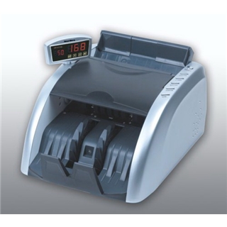 Deluxe Multifunction Intelligent Banknote Bill Counter [Electronics]
