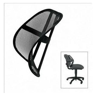 NEW Mesh Backrest Black (Office Products)