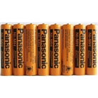 8 Pack Panasonic NiMH AAA Rechargeable Battery for Cordless ...