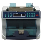 AccuBanker AB5000PLUS Professional Duty Bill Counter + MG an...