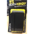 Body Glove Universal 91363 Ripstop Phone case UNIVERSAL