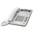 Panasonic KX-TS620W Integrated Corded Phone with All-Digital...