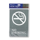 Quartet ADA No Smoking Sign, 6 x 9 Inches, Gray (01412)